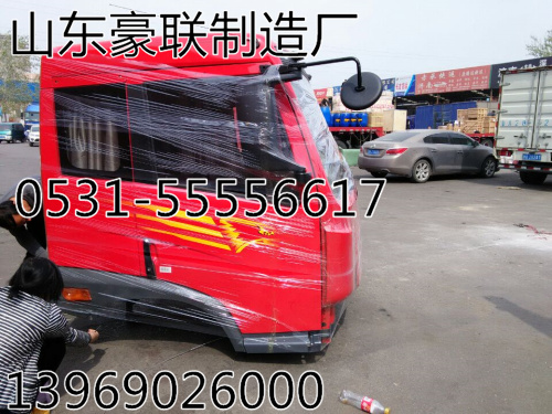 德龙F2000平顶驾驶室总成篓子总成厂家价格图片,德龙F2000平顶驾驶室总成篓子总成厂家价格图片,山东豪联车身制造厂