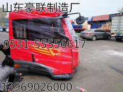 德龙F2000平顶驾驶室总成篓子总成厂家价格图片,德龙F2000平顶驾驶室总成篓子总成厂家价格图片,山东豪联车身制造厂