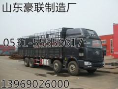 解放J6高顶驾驶室总成驾驶室空壳高顶驾驶室外壳,解放J6高顶驾驶室总成驾驶室空壳高顶驾驶室外壳,山东豪联车身制造厂