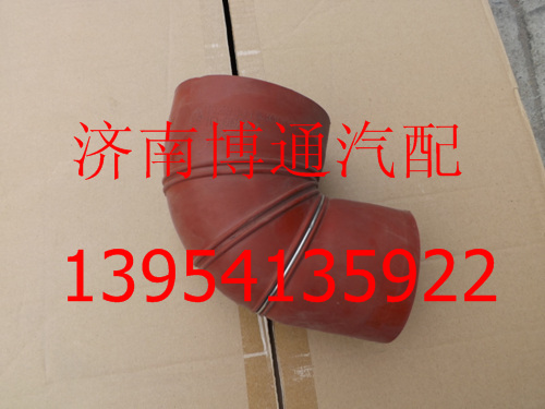 NZ9531530003/NZ9531530003
