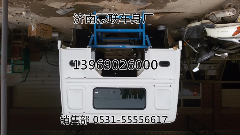 重汽豪沃驾驶室总成豪沃驾驶室篓子总成篓子壳,重汽豪沃驾驶室总成豪沃驾驶室篓子总成篓子壳,山东豪联车身制造厂