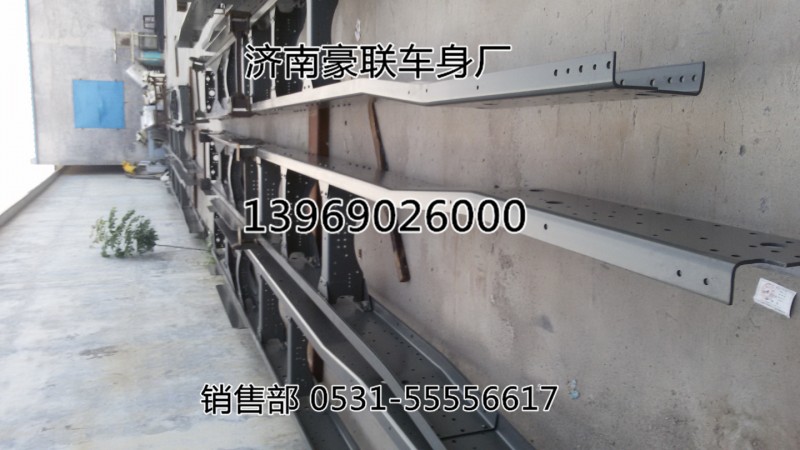 重汽豪沃自卸车车架子大架子总成自卸车大梁,重汽豪沃自卸车车架子大架子总成自卸车大梁,山东豪联车身制造厂