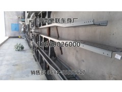 重汽豪沃自卸车车架子大架子总成自卸车大梁,重汽豪沃自卸车车架子大架子总成自卸车大梁,山东豪联车身制造厂