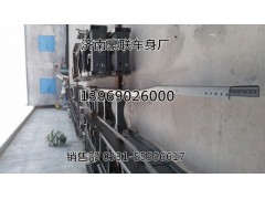 重汽豪沃自卸车车架子大架子总成自卸车大梁,重汽豪沃自卸车车架子大架子总成自卸车大梁,山东豪联车身制造厂