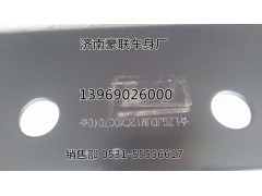 重汽豪沃自卸车车架子大架子总成自卸车大梁,重汽豪沃自卸车车架子大架子总成自卸车大梁,山东豪联车身制造厂
