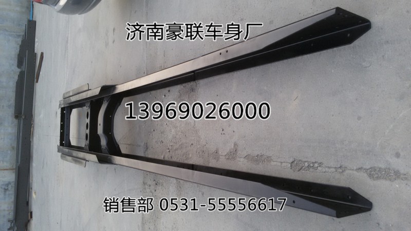 中国重汽豪沃牵引车车架总成大梁订做自卸车副梁总成,中国重汽豪沃牵引车车架总成大梁订做自卸车副梁总成,山东豪联车身制造厂