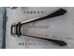 中国重汽豪沃牵引车车架总成大梁订做自卸车副梁总成,中国重汽豪沃牵引车车架总成大梁订做自卸车副梁总成,山东豪联车身制造厂
