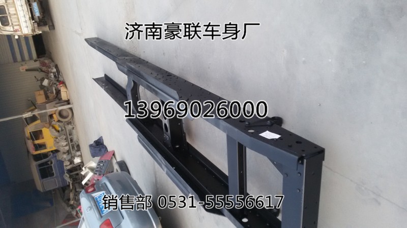 德龙车架厂陕汽德龙F3000大架子总成大梁厂家价格图片,德龙车架厂陕汽德龙F3000大架子总成大梁厂家价格图片,山东豪联车身制造厂