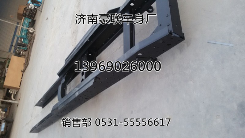 德龙车架厂陕汽德龙F3000大架子总成大梁厂家价格图片,德龙车架厂陕汽德龙F3000大架子总成大梁厂家价格图片,山东豪联车身制造厂