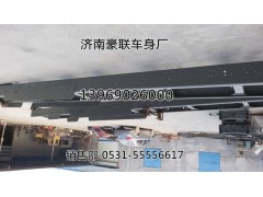 新M3000自卸车大架子总成订做副梁总成价格图片厂家,新M3000自卸车大架子总成订做副梁总成价格图片厂家,山东豪联车身制造厂