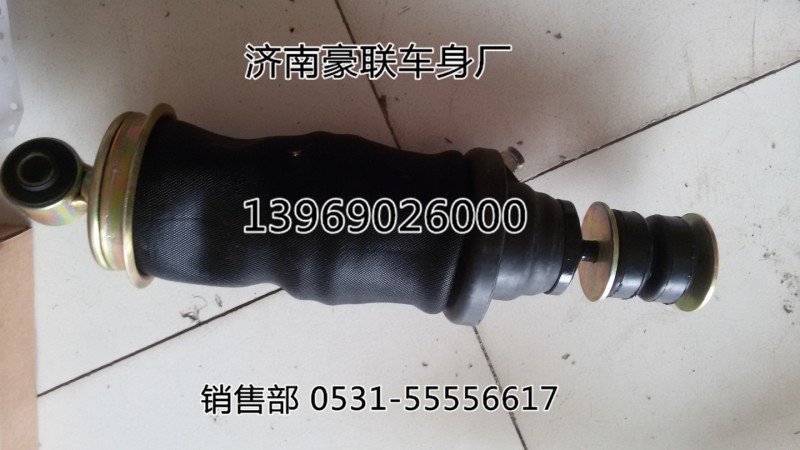 德龙新M3000前悬气囊减震器总成后悬气囊减震器总成,气囊德龙新M3000前悬气囊减震器总成后悬气囊减震器总成,山东豪联车身制造厂