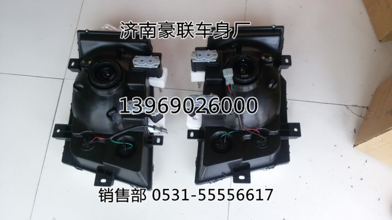 重汽前照明灯总成豪沃大灯总成重汽原厂大灯,重汽前照明灯总成豪沃大灯总成重汽原厂大灯,山东豪联车身制造厂