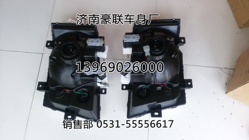 重汽前照明灯总成豪沃大灯总成重汽原厂大灯,重汽前照明灯总成豪沃大灯总成重汽原厂大灯,山东豪联车身制造厂