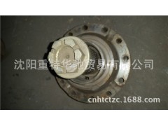 199014320166,差速器壳,济南华驰工贸公司