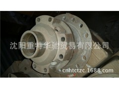 199014320165,差速器壳,济南华驰工贸公司