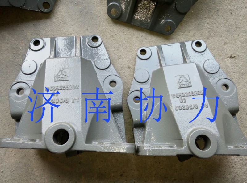 WG9925520201,前簧左后支架,济南明钜汽车配件有限公司（原济南协力）