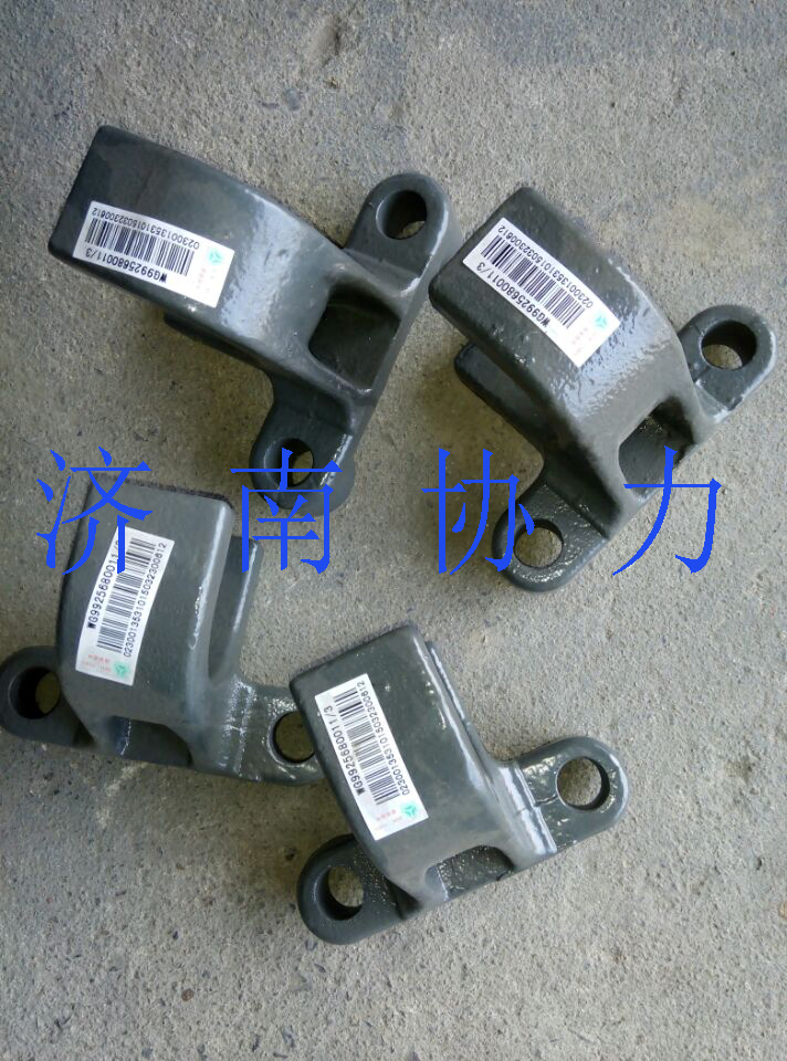 WG9925680011,固定夹块,济南明钜汽车配件有限公司（原济南协力）