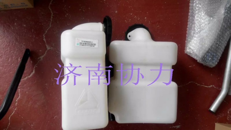 tz16058600001,风窗洗涤器总成,济南明钜汽车配件有限公司（原济南协力）