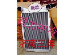陕汽同力,中冷器,济南王牌散热器有限公司