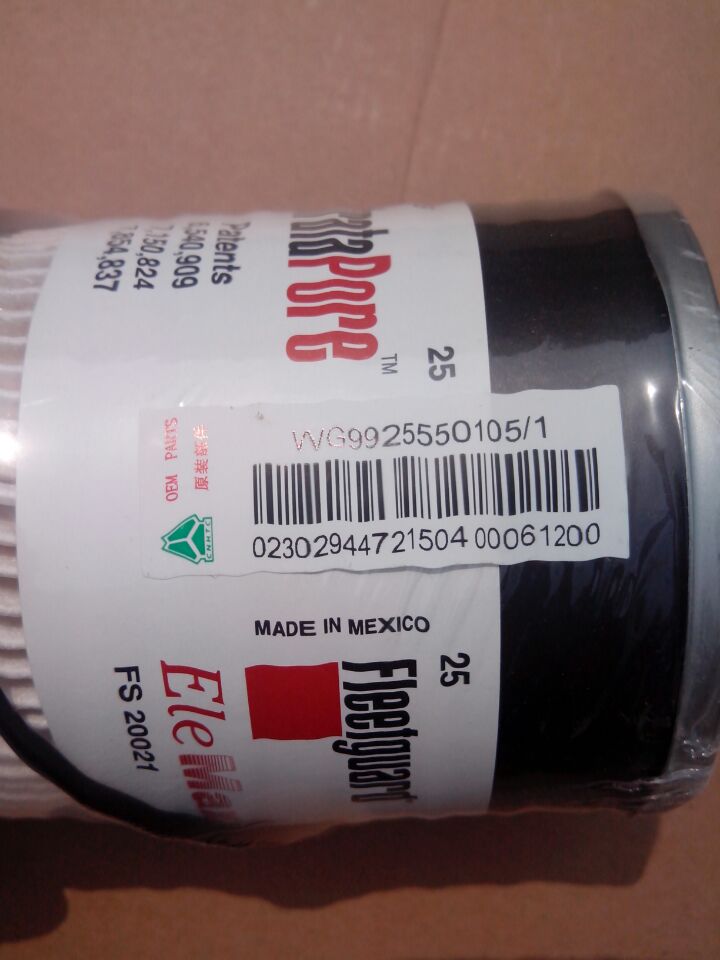 WG9925550105/1,燃油粗滤器芯,济南金宏伟业工贸有限公司