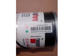 WG9925550105/1,燃油粗滤器芯,济南金宏伟业工贸有限公司