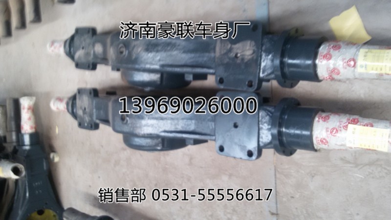 重汽陕汽重汽桥壳总成后桥桥总成厂家供应出售,重汽陕汽重汽桥壳总成后桥桥总成厂家供应出售,山东豪联车身制造厂