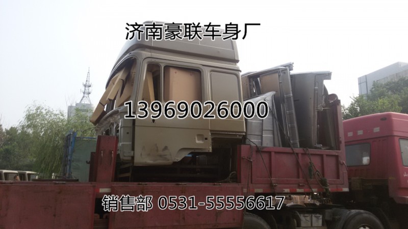 德龙F3000高顶驾驶室空壳电泳底漆钣金空壳外壳,德龙F3000高顶驾驶室空壳电泳底漆钣金空壳外壳,山东豪联车身制造厂
