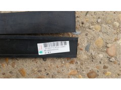 AZ9925541030,垫带,济南华驰工贸公司