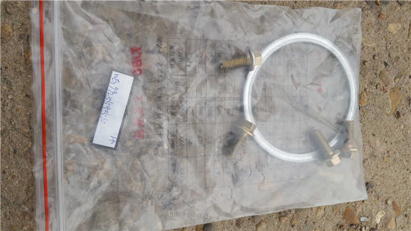 WG9925540510,密封垫(直径116mm),济南华驰工贸公司