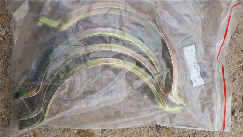 WG9725540009,卡箍,济南华驰工贸公司