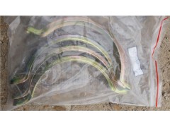 WG9725540009,卡箍,济南华驰工贸公司
