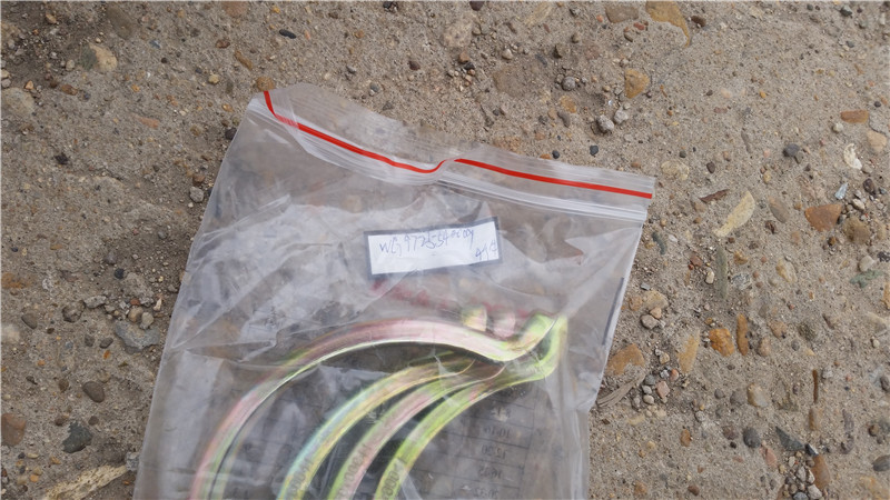 WG9725540009,卡箍,济南华驰工贸公司