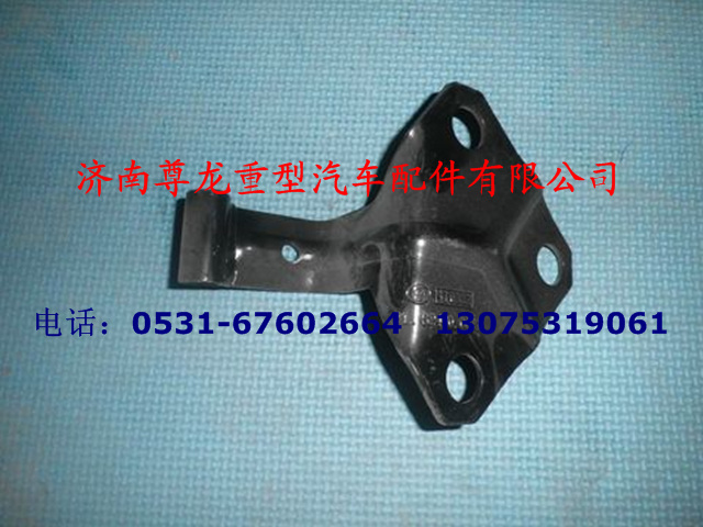 81.62440.0031,前面罩合页,济南尊龙(原天盛)陕汽配件销售有限公司
