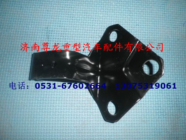 81.62440.0031,前面罩合页,济南尊龙(原天盛)陕汽配件销售有限公司