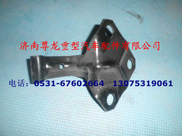 81.62440.0031,前面罩合页,济南尊龙(原天盛)陕汽配件销售有限公司