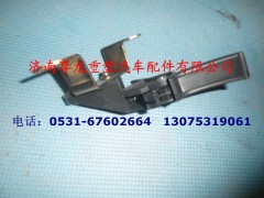 DZ13241110073,面罩锁拉手柄及支架,济南尊龙(原天盛)陕汽配件销售有限公司