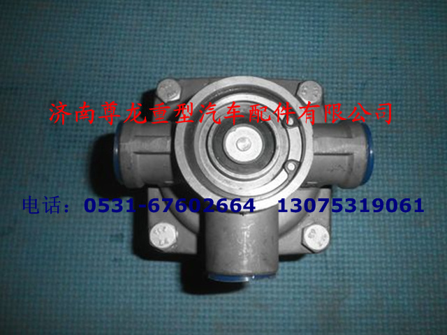 AZ9014360047,继动阀,济南尊龙(原天盛)陕汽配件销售有限公司