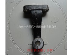 ,丁字臂,郑州卡夫曼汽车配件销售有限公司