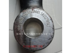 ,丁字臂,郑州卡夫曼汽车配件销售有限公司