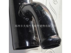 ,水箱出水管 铁,郑州卡夫曼汽车配件销售有限公司