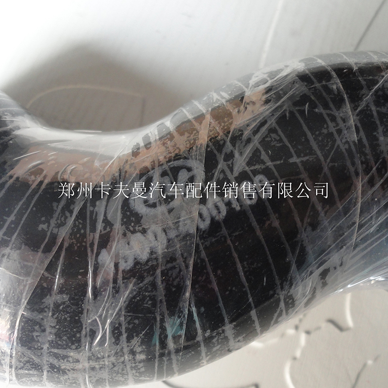 1300-400160,水箱下水管,郑州卡夫曼汽车配件销售有限公司