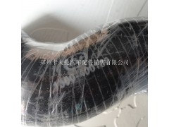 1300-400160,水箱下水管,郑州卡夫曼汽车配件销售有限公司