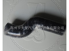 1300-400160,水箱下水管,郑州卡夫曼汽车配件销售有限公司