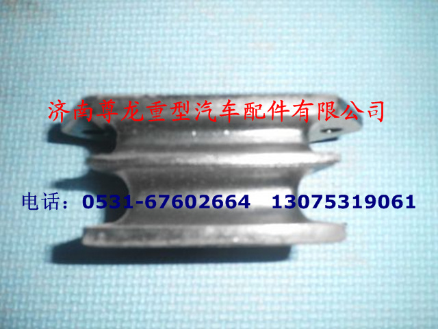 DZ9114593001,发动机前胶垫,济南尊龙(原天盛)陕汽配件销售有限公司