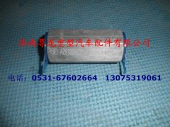 AZ9100360310,单向阀,济南尊龙(原天盛)陕汽配件销售有限公司