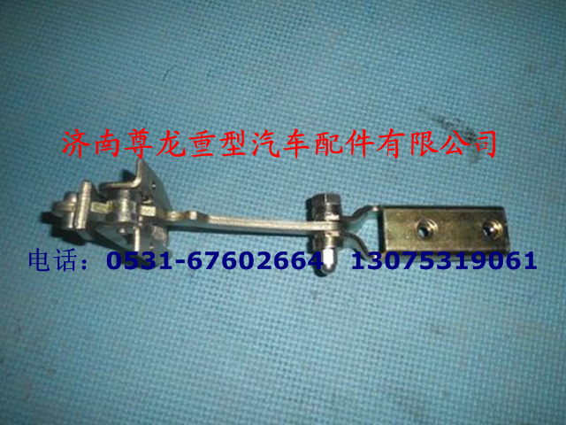 DZ1643340010,车门限位器,济南尊龙(原天盛)陕汽配件销售有限公司