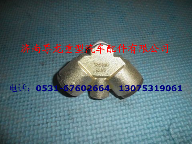 81.98181.6283,W旋入式接头,济南尊龙(原天盛)陕汽配件销售有限公司