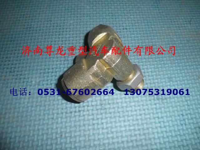 81.98181.6283,W旋入式接头,济南尊龙(原天盛)陕汽配件销售有限公司