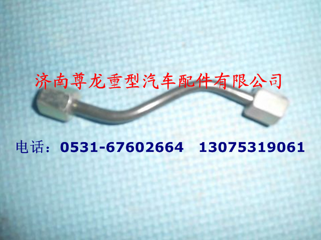 SZ904000938,管子总成,济南尊龙(原天盛)陕汽配件销售有限公司