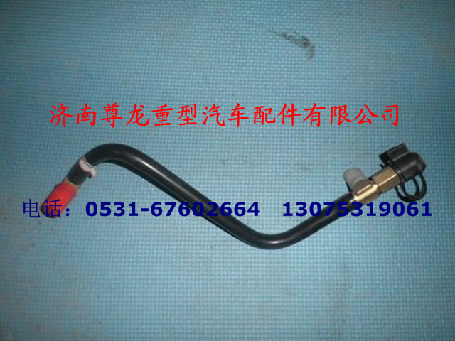 SZ904000831,管子总成,济南尊龙(原天盛)陕汽配件销售有限公司